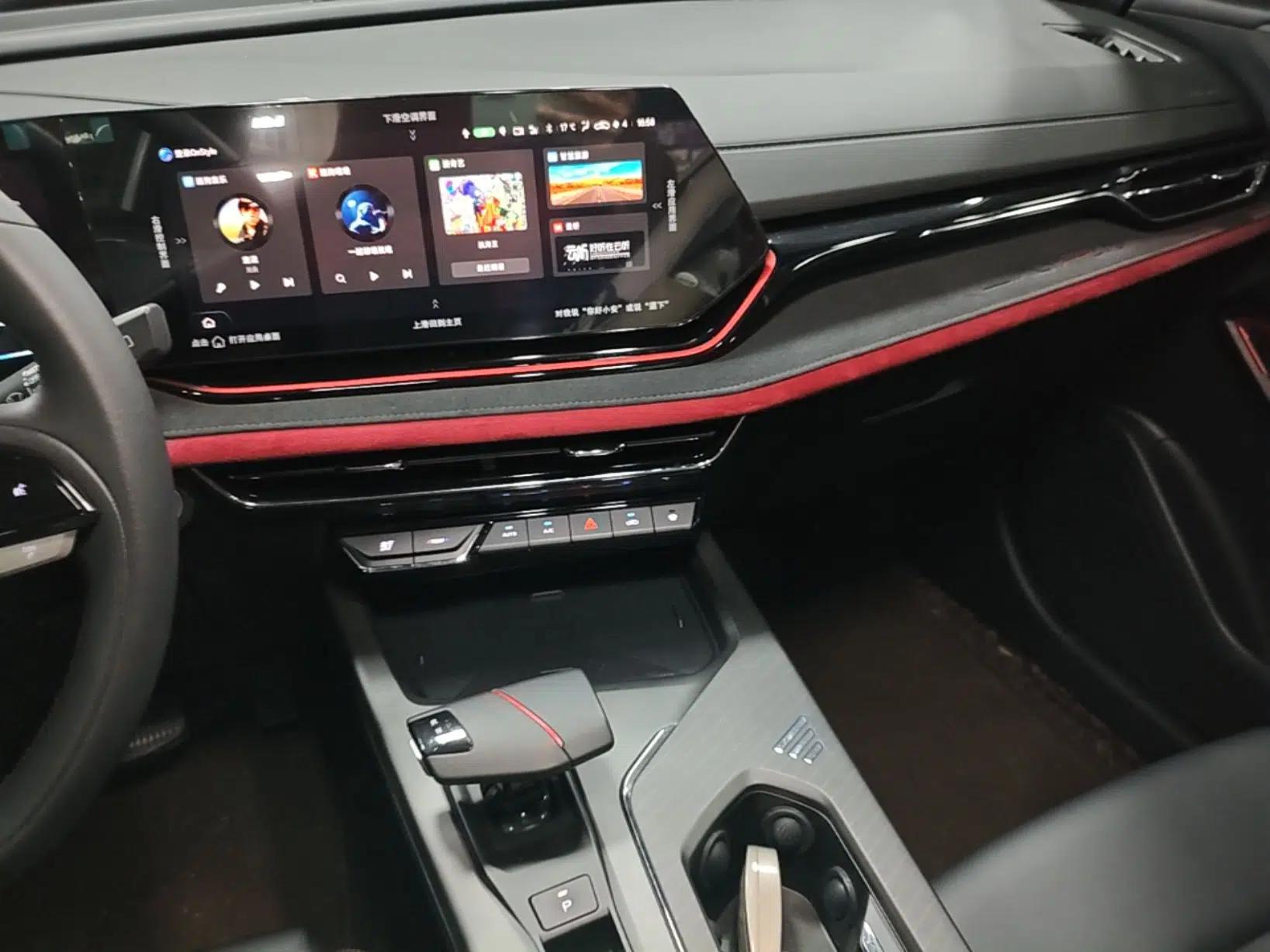 CHANGAN X5 PLUS 2024 1.5T DCT Excellence Edition — миниатюра 15