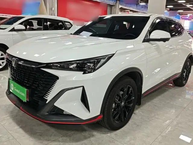 CHANGAN X5 PLUS 2024 1.5T DCT Excellence Edition
