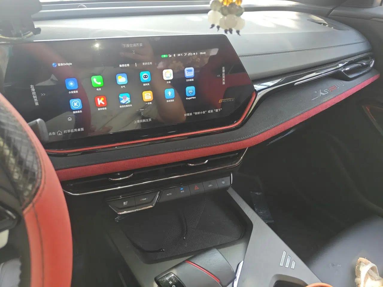 CHANGAN X5 PLUS 2024 1.5T DCT Pioneer Edition — миниатюра 10