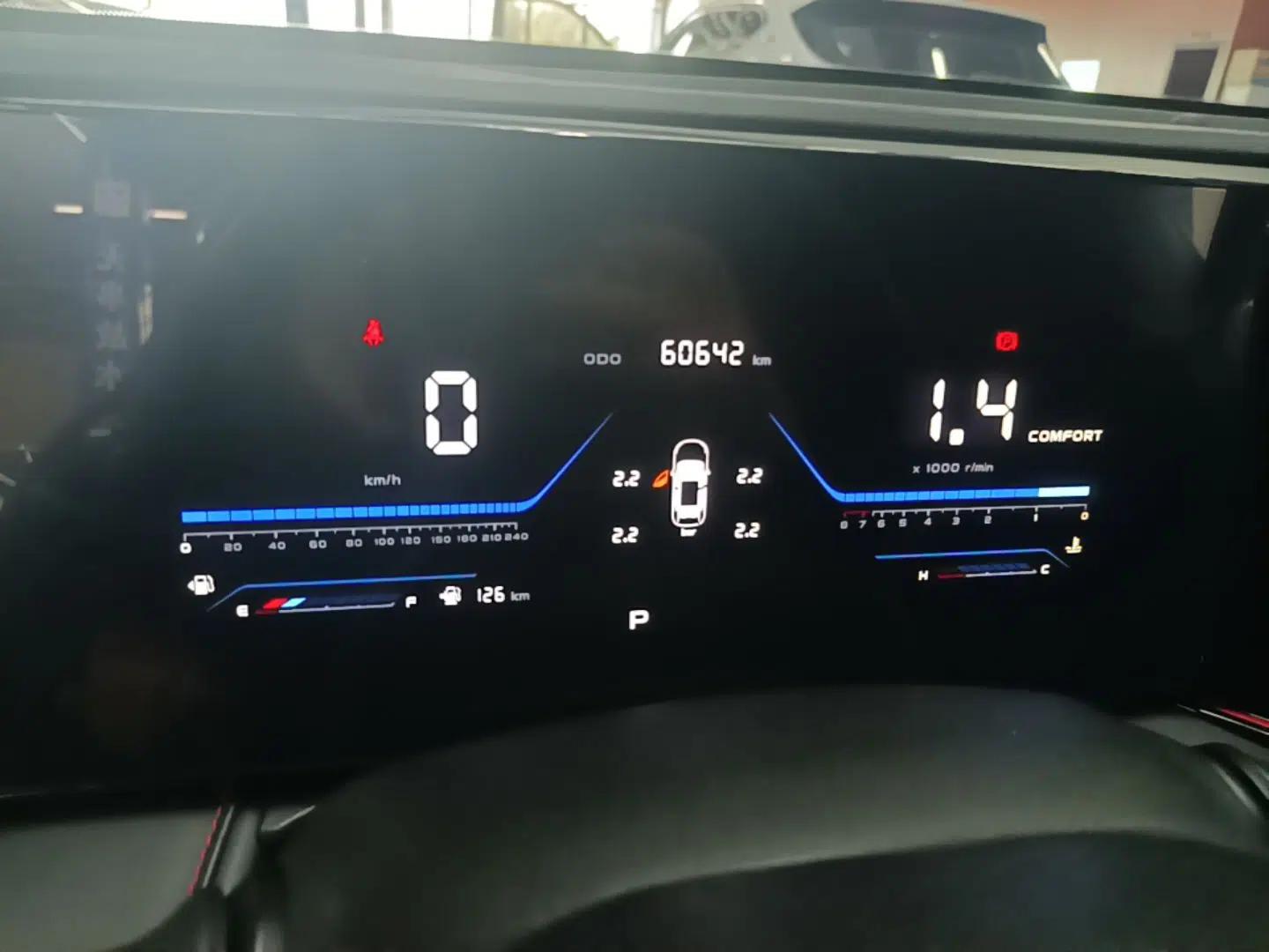 CHANGAN X5 PLUS 2024 1.5T DCT Enjoyment Version — миниатюра 14