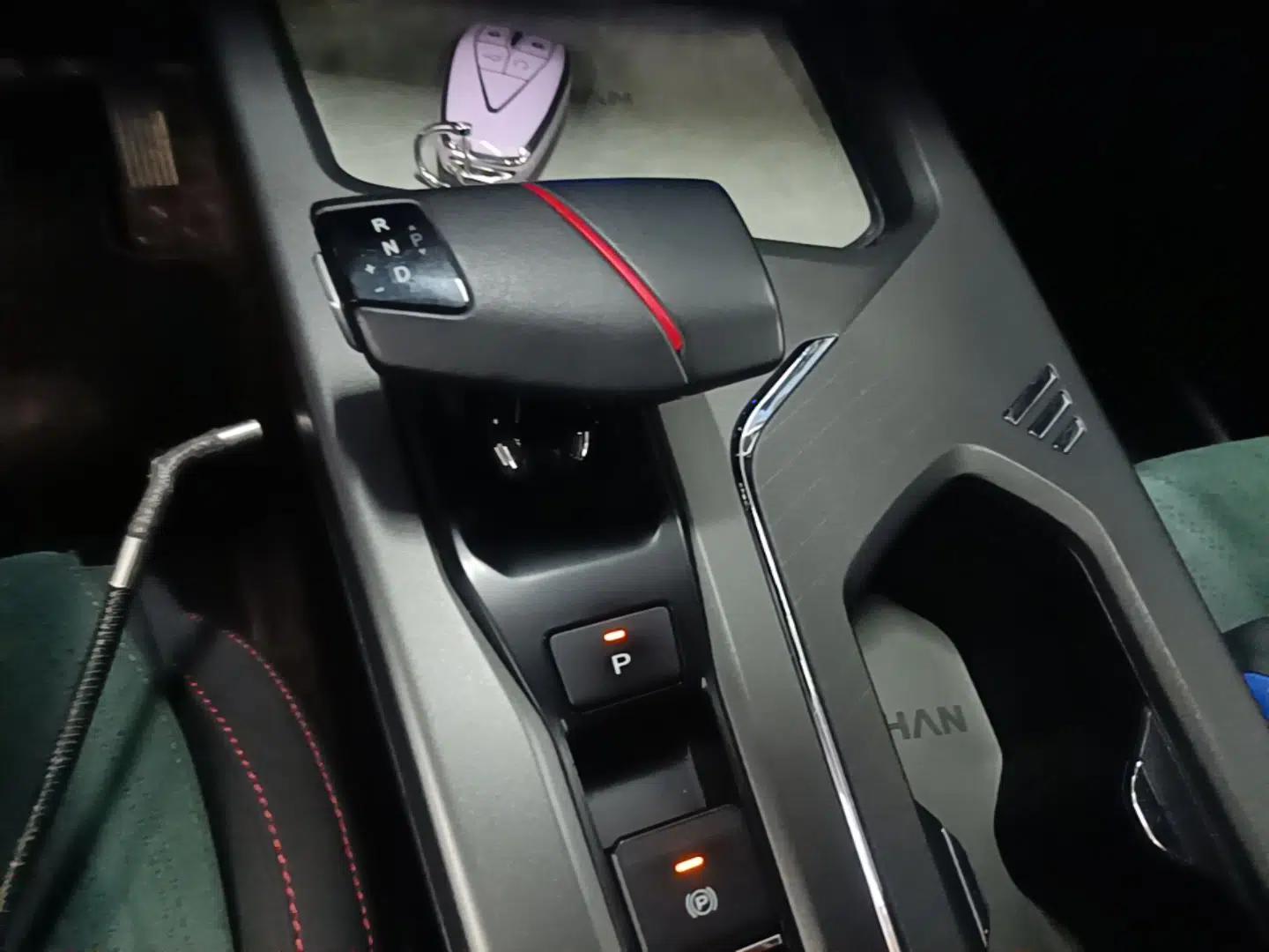 CHANGAN X5 PLUS 2024 1.5T DCT Enjoyment Version — миниатюра 16