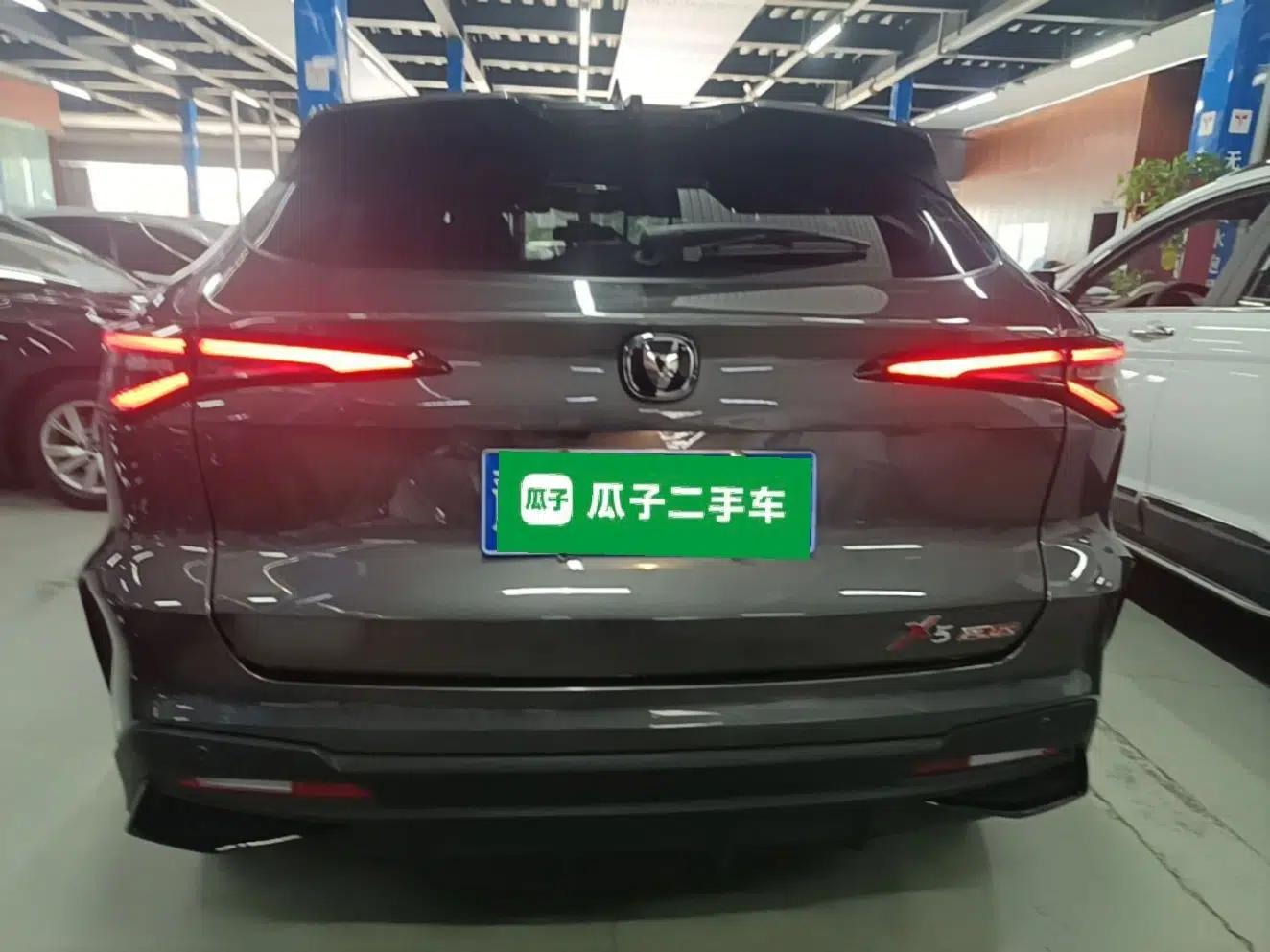 CHANGAN X5 PLUS 2024 1.5T DCT Enjoyment Version — миниатюра 5