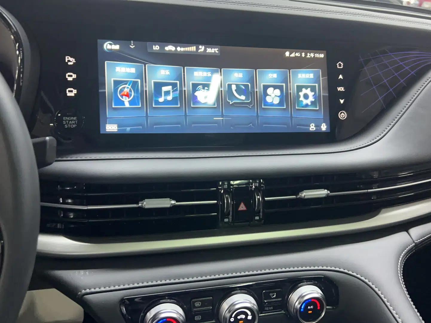CHANGAN CS95 2021 2.0T Two-Wheel Drive Luxury Version — миниатюра 11