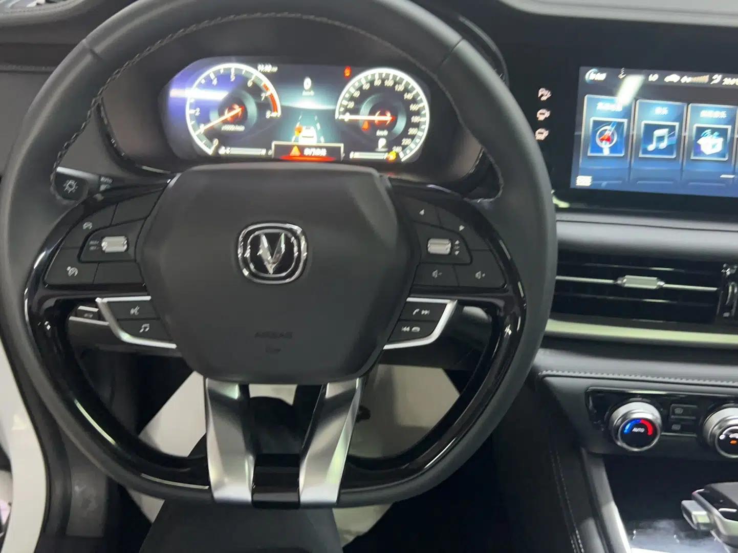 CHANGAN CS95 2021 2.0T Two-Wheel Drive Luxury Version — миниатюра 8