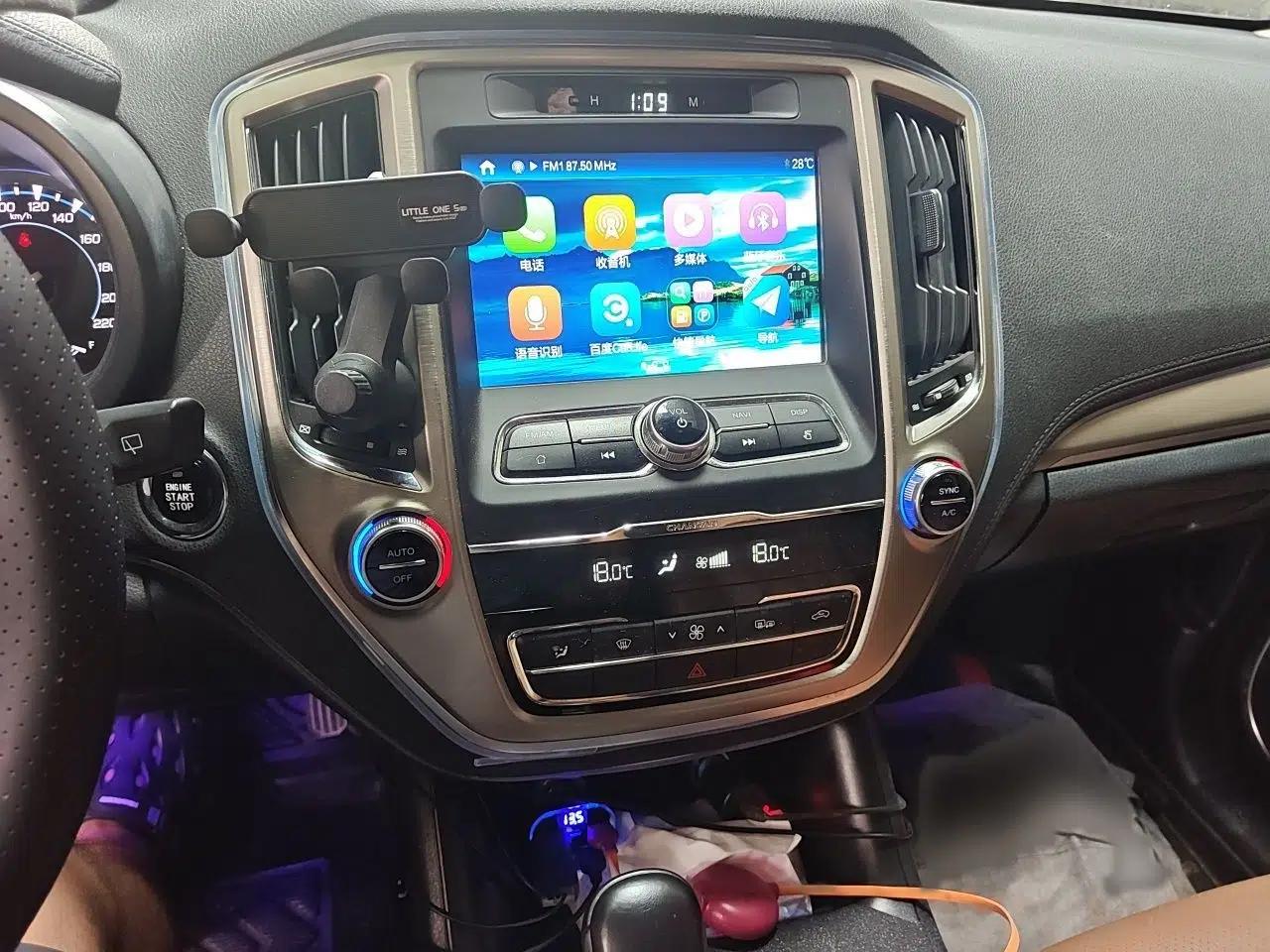 CHANGAN CS95 2017 2.0T Four-Wheel Drive SmartDrive Edition — миниатюра 12