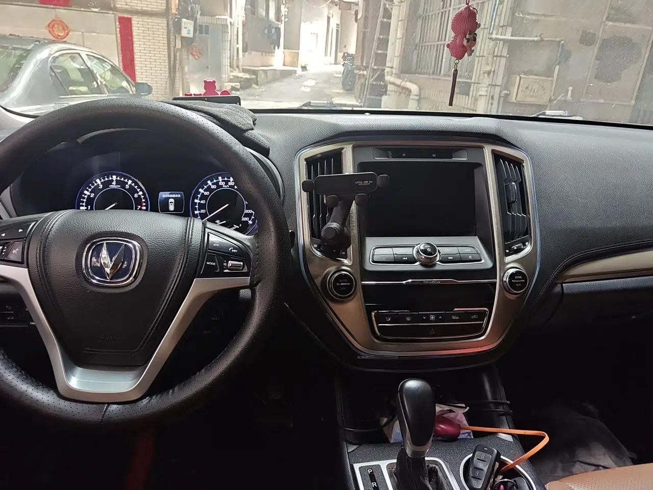 CHANGAN CS95 2017 2.0T Four-Wheel Drive SmartDrive Edition — миниатюра 18