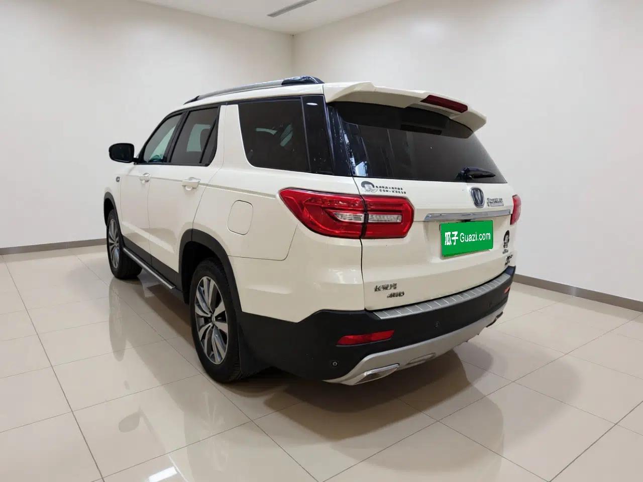 CHANGAN CS95 2017 2.0T Four-Wheel Drive SmartDrive Edition — миниатюра 4