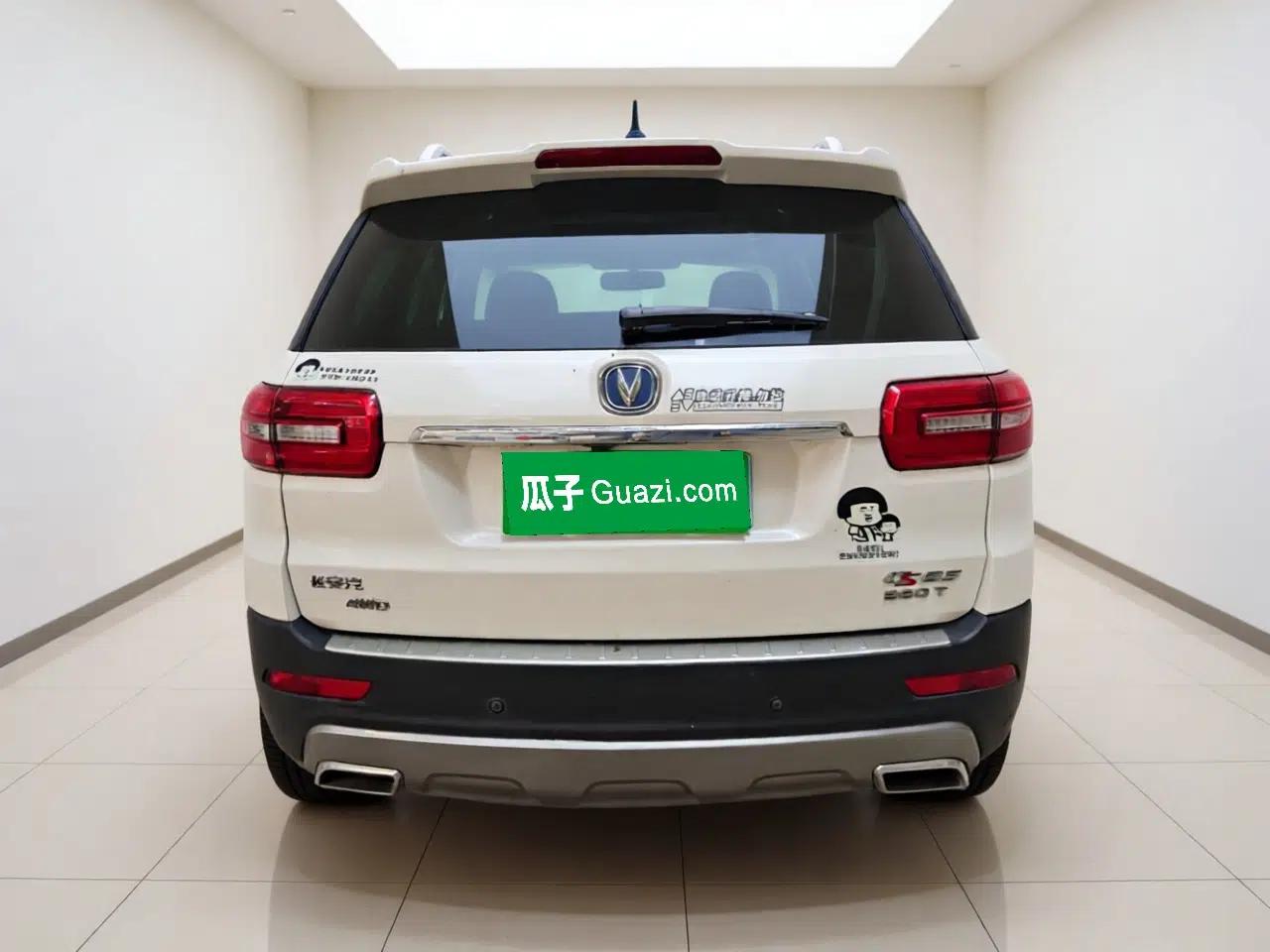 CHANGAN CS95 2017 2.0T Four-Wheel Drive SmartDrive Edition — миниатюра 5