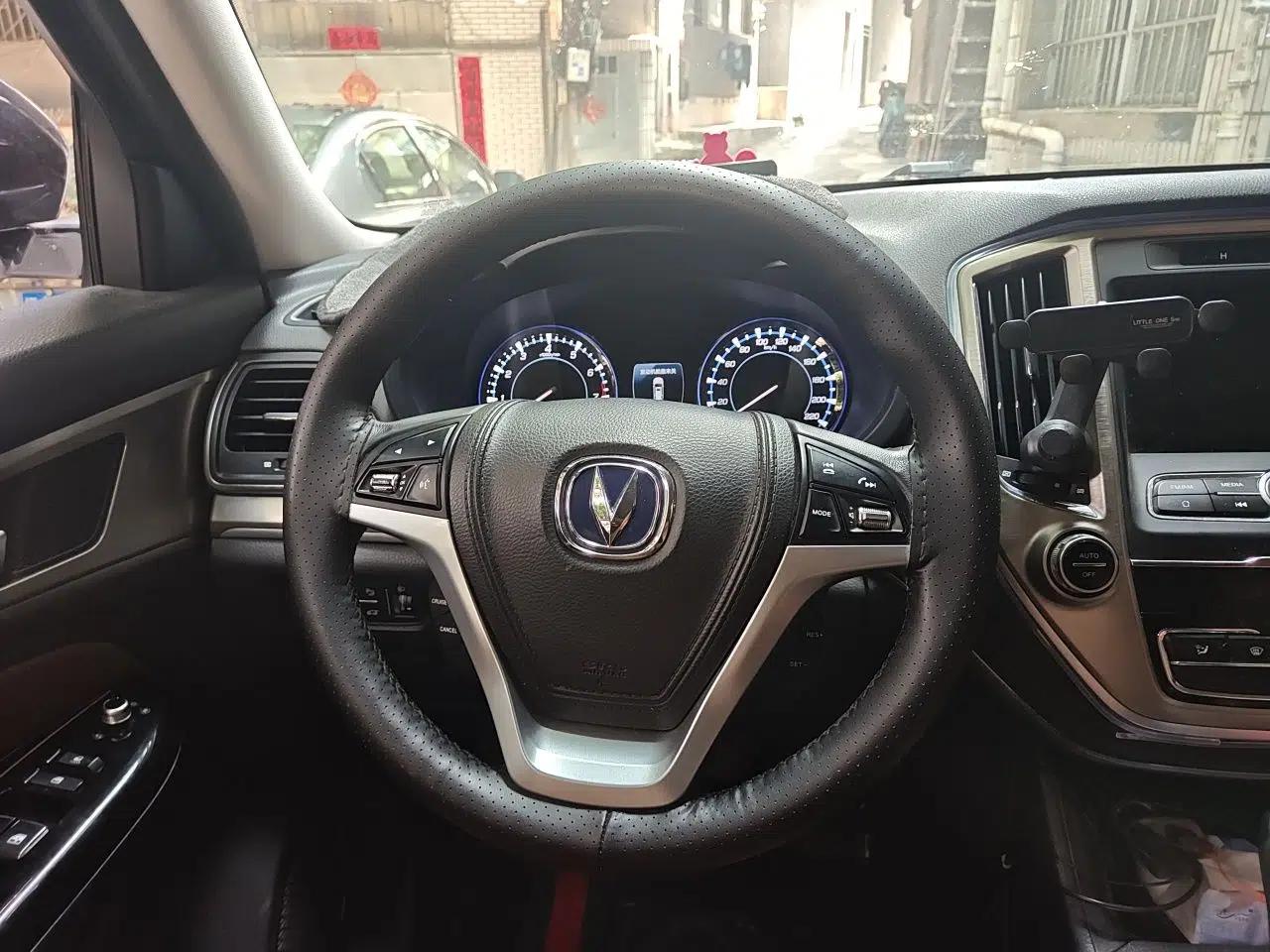 CHANGAN CS95 2017 2.0T Four-Wheel Drive SmartDrive Edition — миниатюра 9