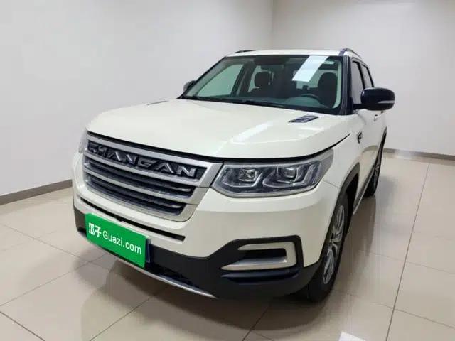 CHANGAN CS95 2017 2.0T Four-Wheel Drive SmartDrive Edition