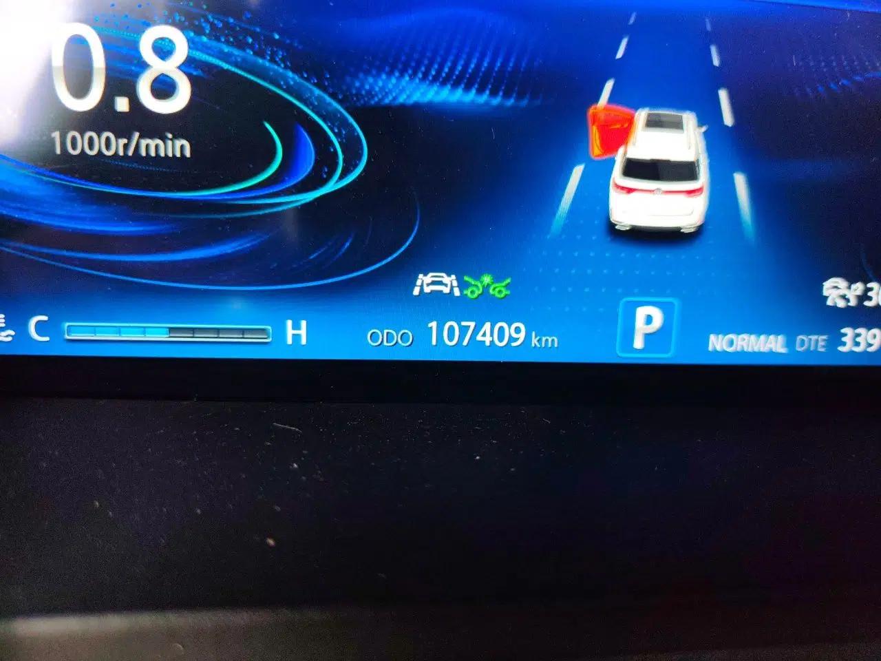 CHANGAN CS95 2019 2.0T Four-Wheel Drive Prestige Version — миниатюра 12