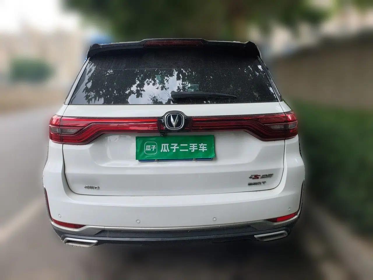 CHANGAN CS95 2019 2.0T Four-Wheel Drive Prestige Version — миниатюра 5