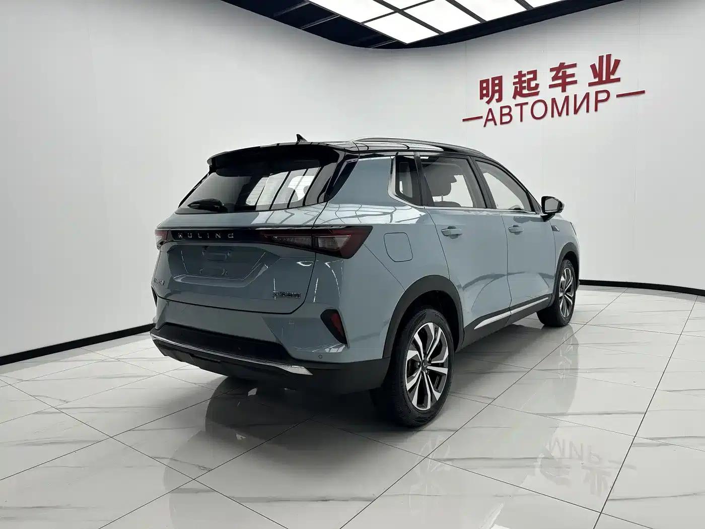 Wuling Xingchen 2021 1.5T CVT Star Edition — миниатюра 9