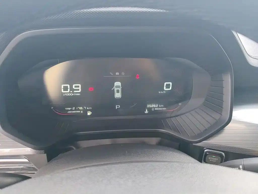 Wuling Xingchen 2021 1.5T CVT Star Edition — миниатюра 8