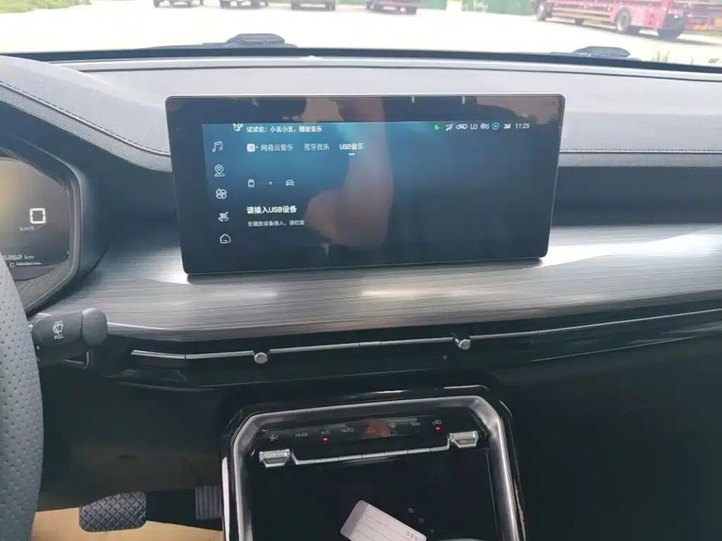 Wuling Xingchen 2021 1.5T CVT Star Edition — миниатюра 9