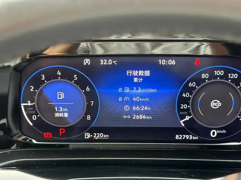2021 Golf 280TSI DSG R-Line — миниатюра 13