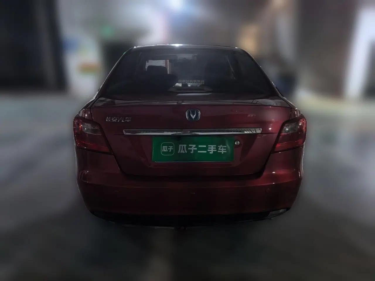 CHANGAN Alsvin V3 2015 1.4L Manual Warm-Hearted Model China V Standard — миниатюра 5
