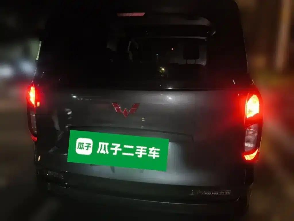 Wuling Hongguang New Energy 2024 Pure Electric Version 300KM Practical Model — миниатюра 4