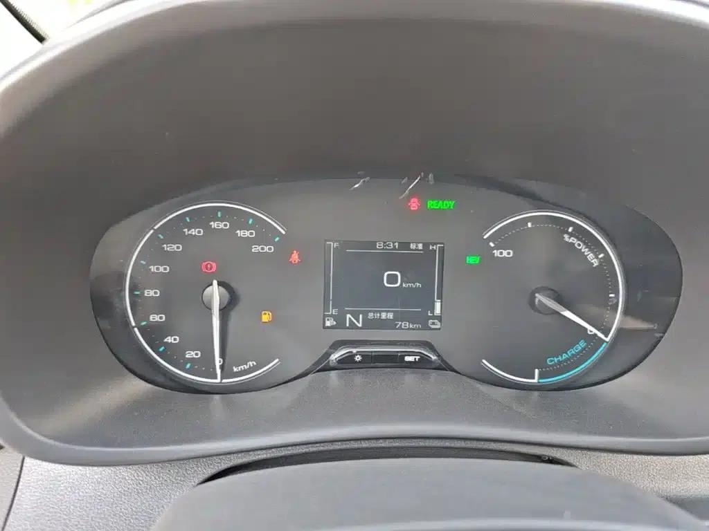Wuling Hongguang New Energy 2025 Range-Extended Hybrid 50km Comfort Model — миниатюра 12