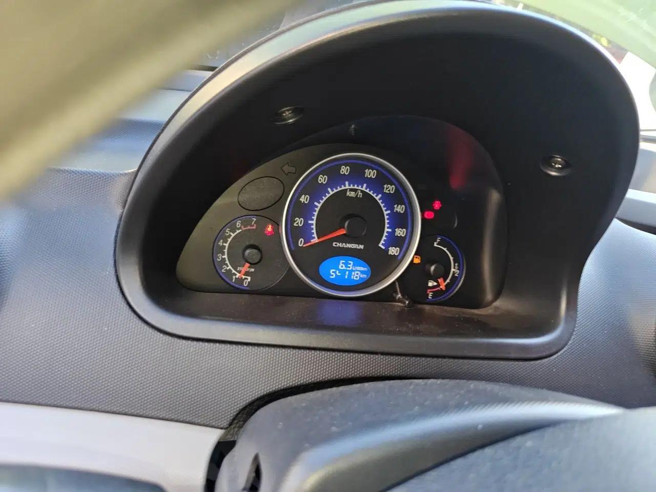 CHANGAN Benni mini 2012 1.0L Manual Fashion Edition China V Standard — миниатюра 11