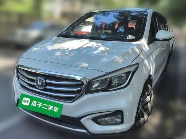 CHANGAN Lingxuan 2017 1.6L Manual Happiness Edition