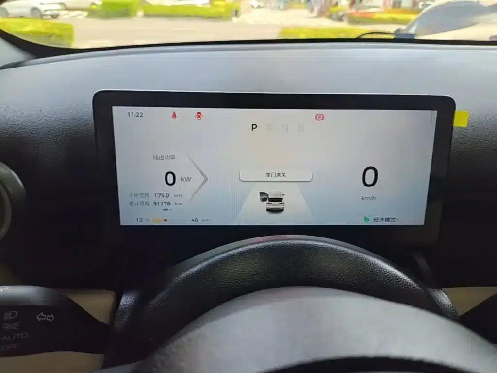 Wuling Bingo PLUS 2024 Model, 401km/h, 5-seater — миниатюра 12