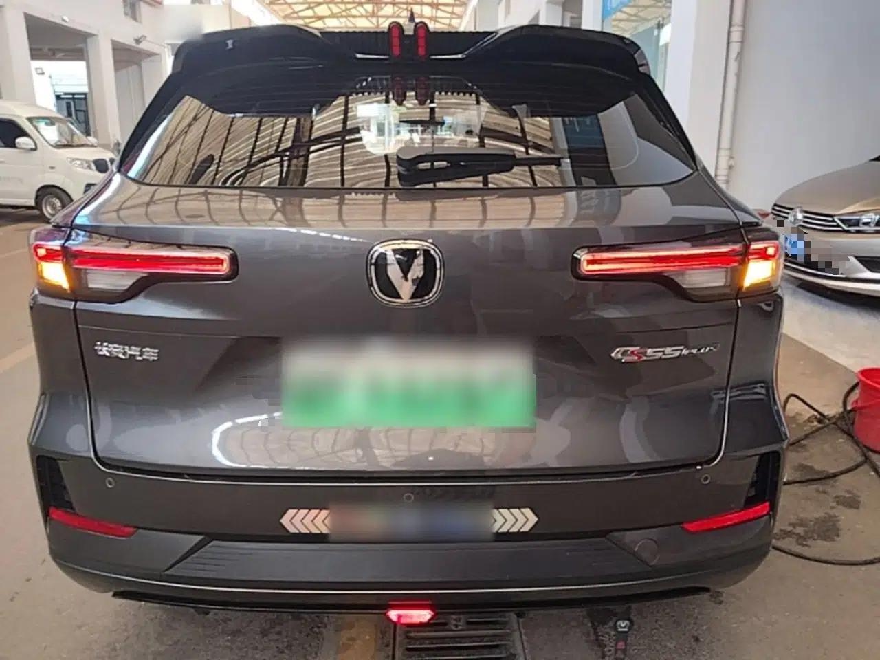 CHANGAN CS55PLUS PHEV 2025 Smart New Blue Whale 125km Battleship Edition — миниатюра 5