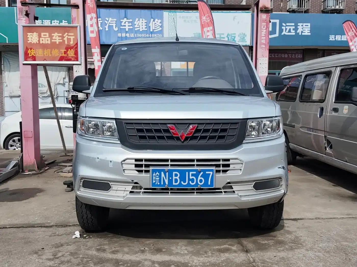 Wuling Rongguang New Card 2019 Model 1.5L Double Cab L3C — миниатюра 2