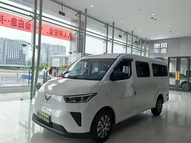 Wuling Yangguang 2025 400km/h Bus Comfort Edition