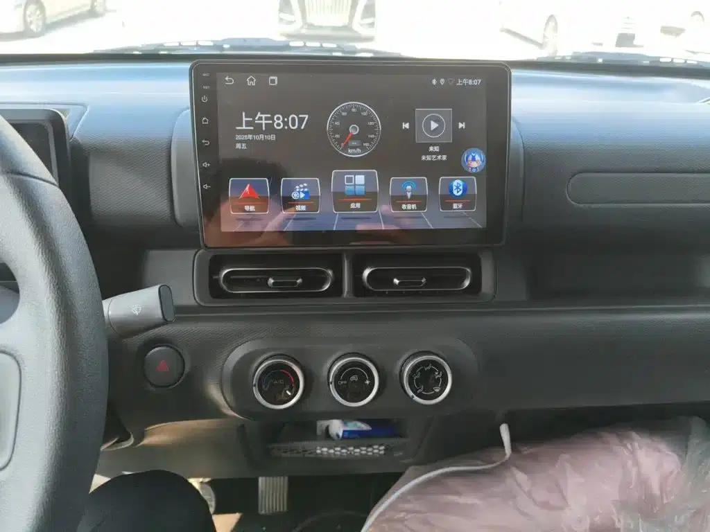 Wuling Sunshine New Energy 2025 Model 201km Standard Edition — миниатюра 9
