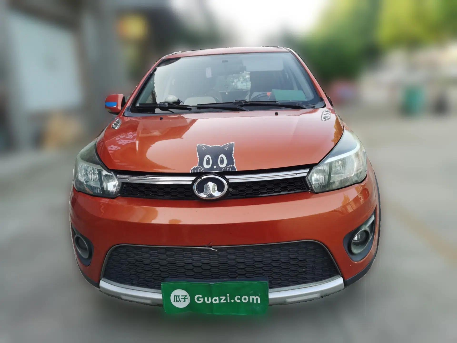 Great Wall M4 2012 1.5L Manual Luxury Version — миниатюра 2