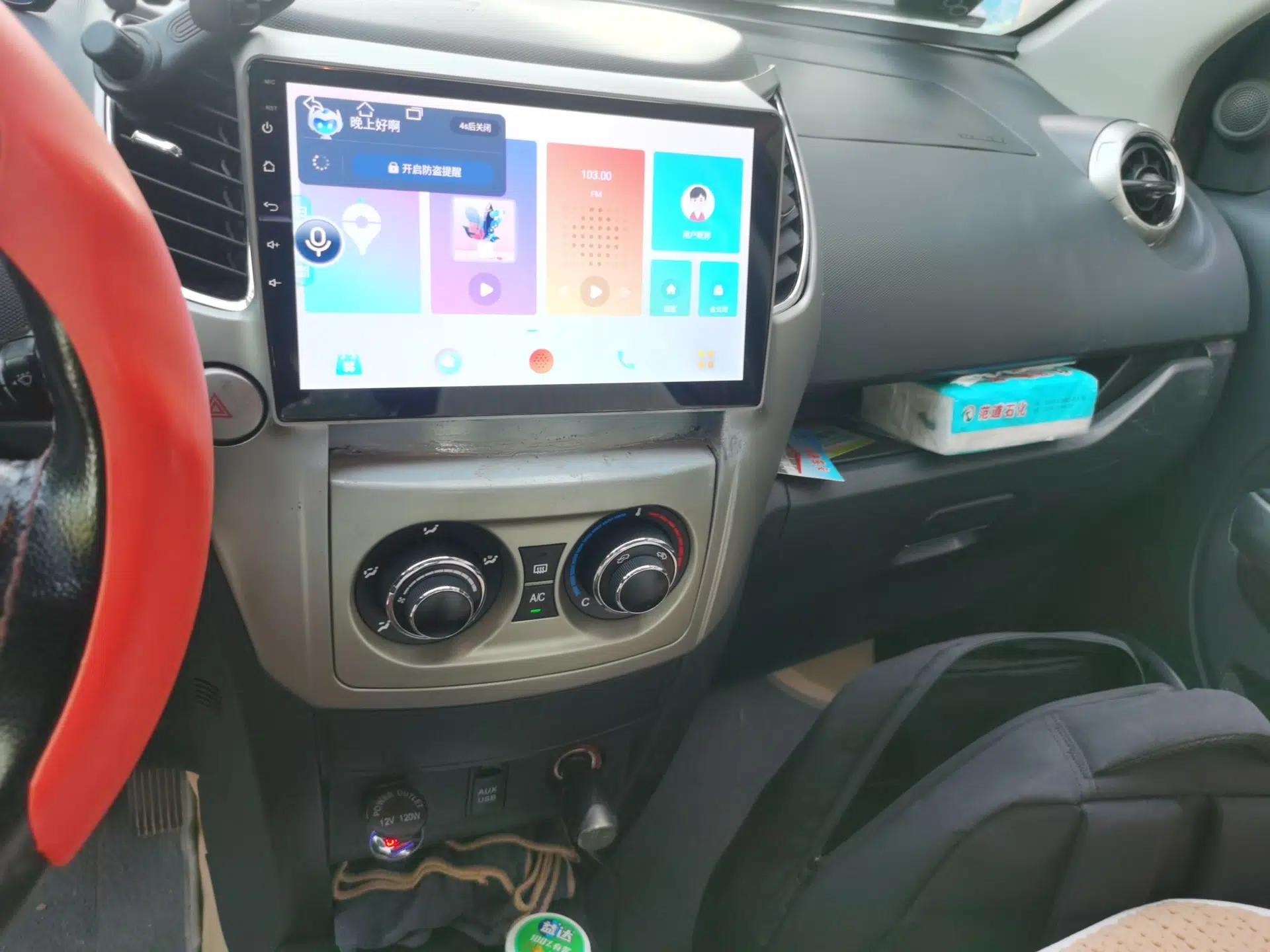 Great Wall M4 2012 1.5L Manual Luxury Version — миниатюра 13