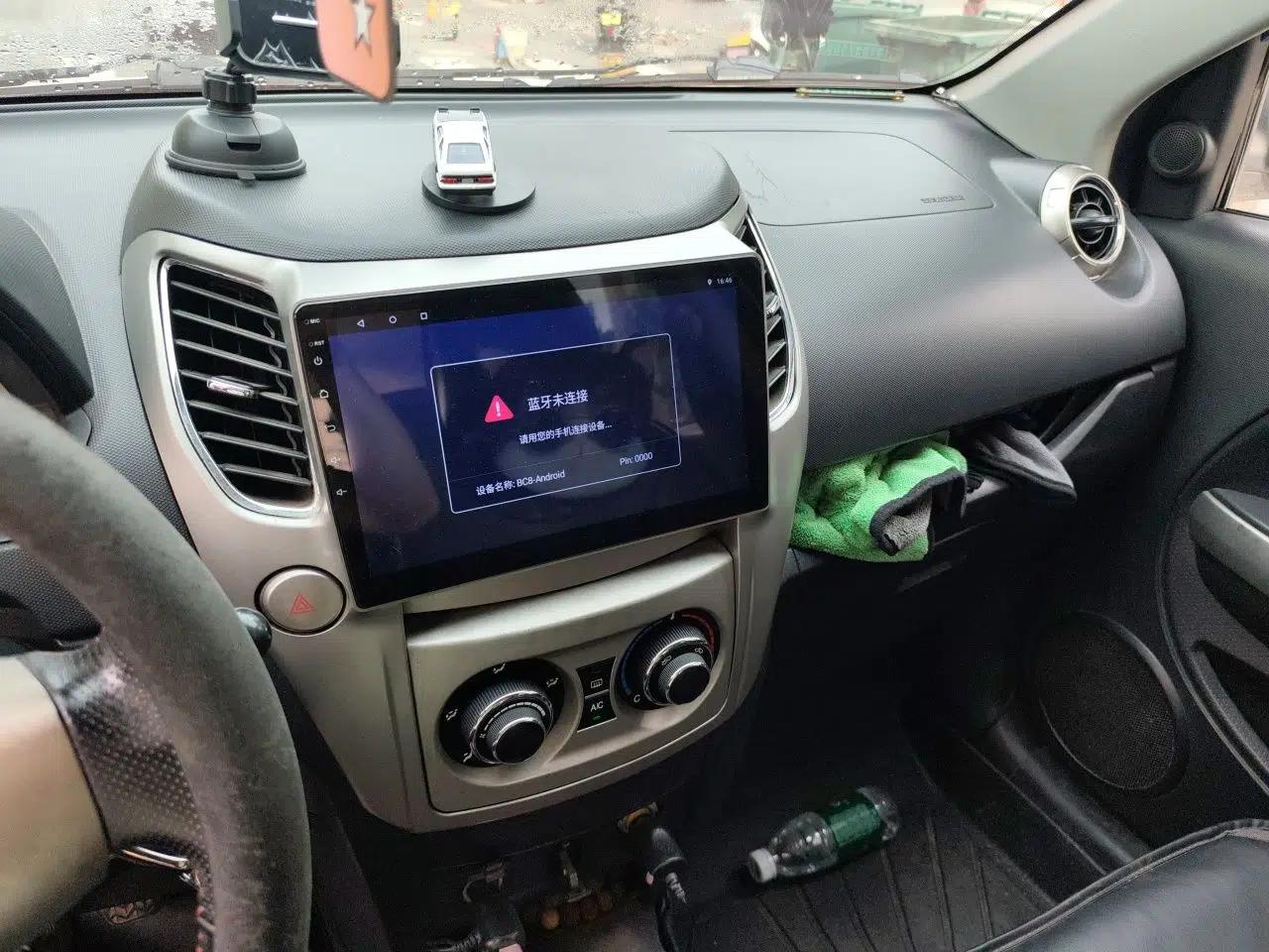 Great Wall M4 2012 1.5L Manual Comfort Version — миниатюра 13