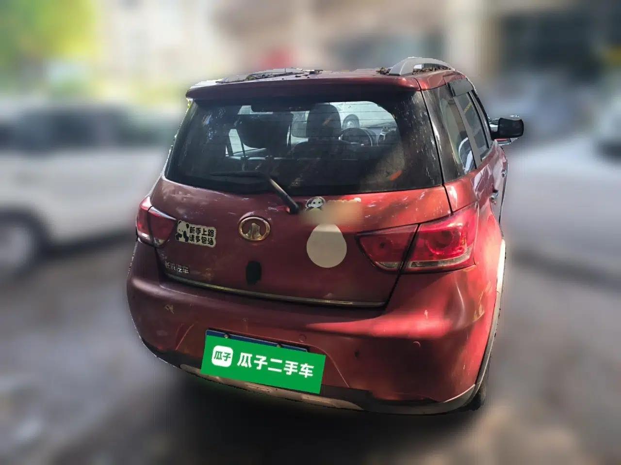 Great Wall M4 2013 1.5L Spring Festival Limited Edition — миниатюра 5