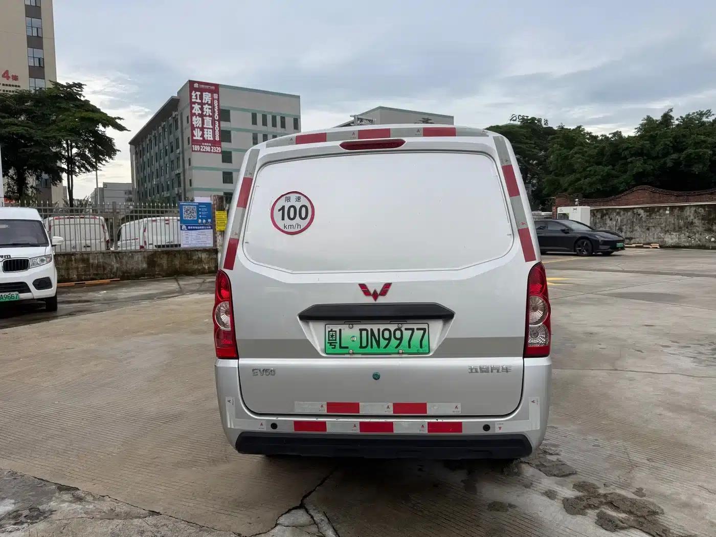 Wuling EV50 2021 model van logistics vehicle, Lishen 41.6kWh Liuji electric control system — миниатюра 6