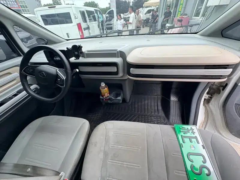 Dana V1 2023 Short Wheelbase Low Roof 42kWh — миниатюра 10