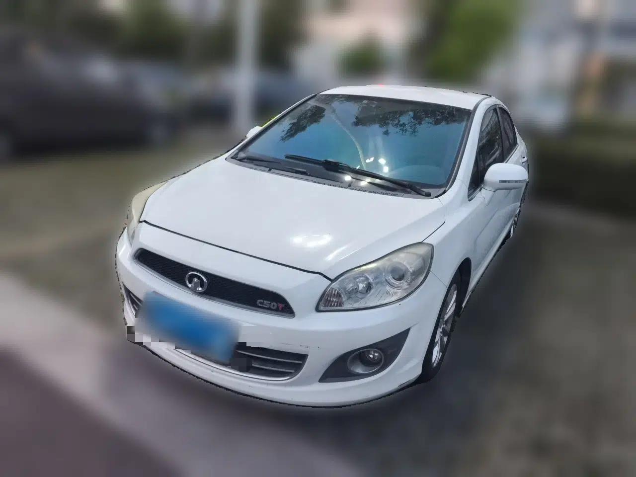 Great Wall C50 2012 1.5T Manual Fashion Edition — миниатюра 1