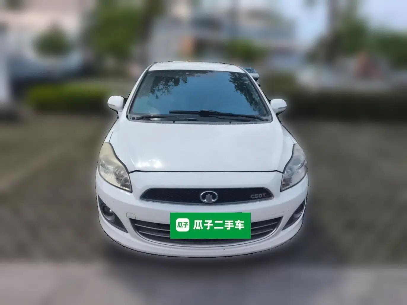 Great Wall C50 2012 1.5T Manual Fashion Edition — миниатюра 2