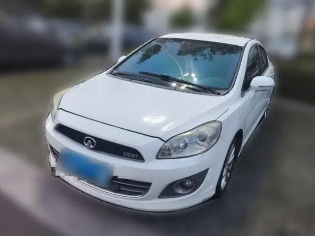 Great Wall C50 2012 1.5T Manual Fashion Edition