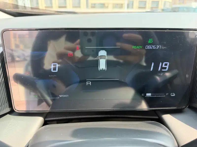 SKY EV01 2024 Model 530km PRO — миниатюра 11