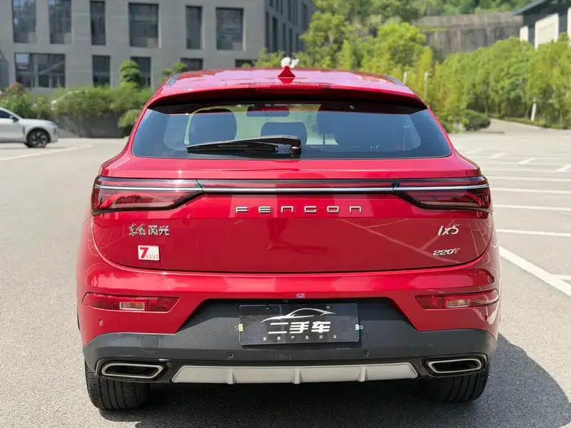 Fengguang ix5 2019 220T CVT Smart Edition (National V Emission Standard) — миниатюра 5
