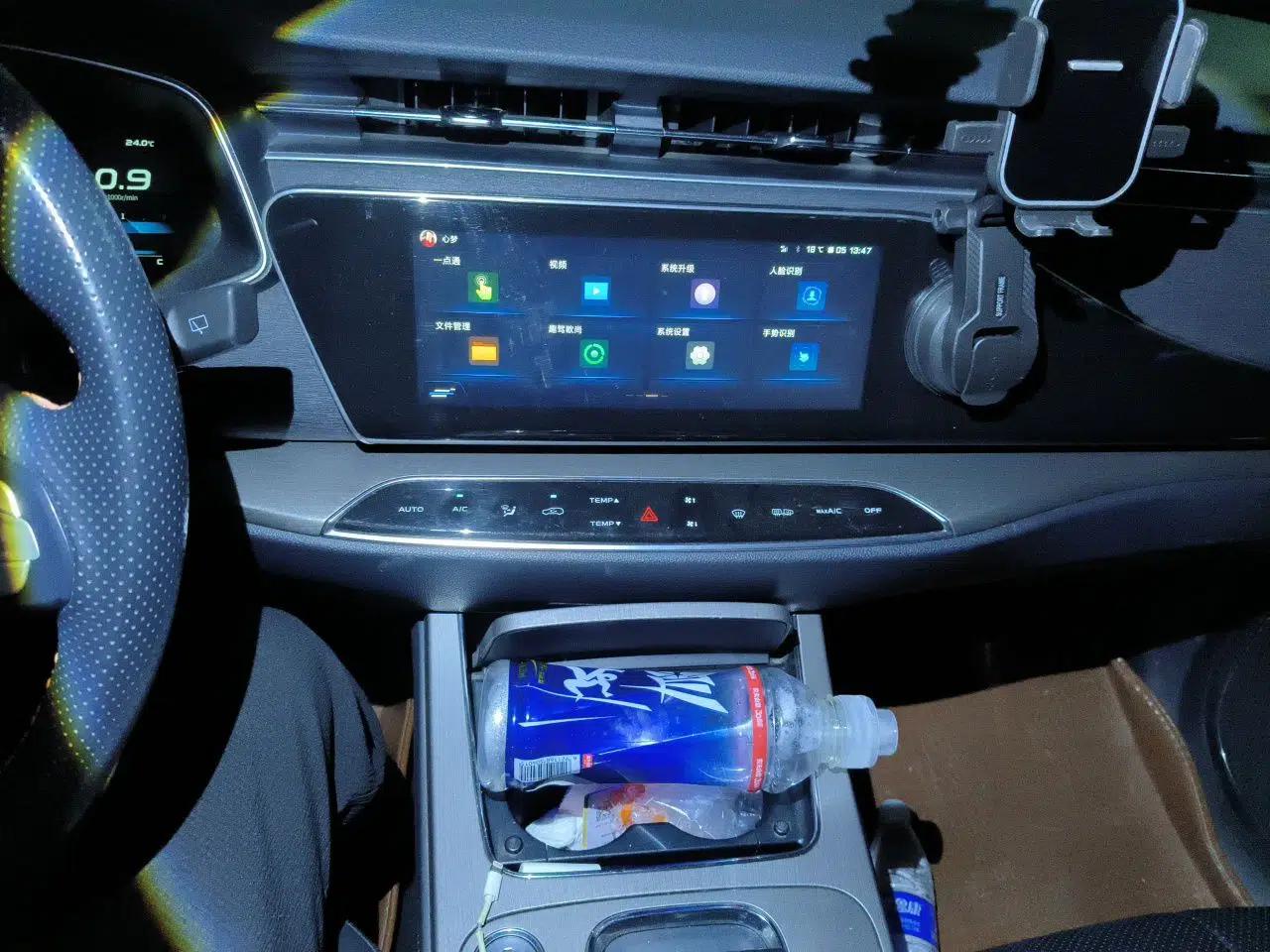 CHANGAN OSHAN X7 2020 1.5T Automatic Parking with Facial Recognition – Spacey & Carefree Edition — миниатюра 13