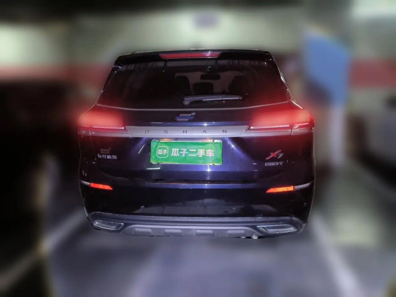 CHANGAN OSHAN X7 2020 1.5T Automatic Parking with Facial Recognition – Spacey & Carefree Edition — миниатюра 5
