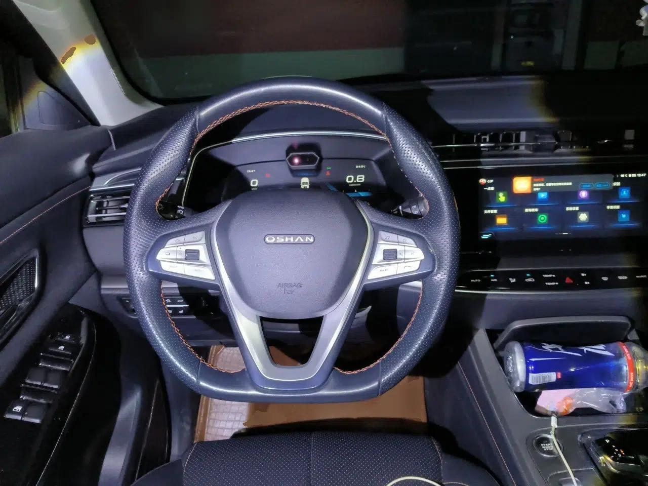 CHANGAN OSHAN X7 2020 1.5T Automatic Parking with Facial Recognition – Spacey & Carefree Edition — миниатюра 10