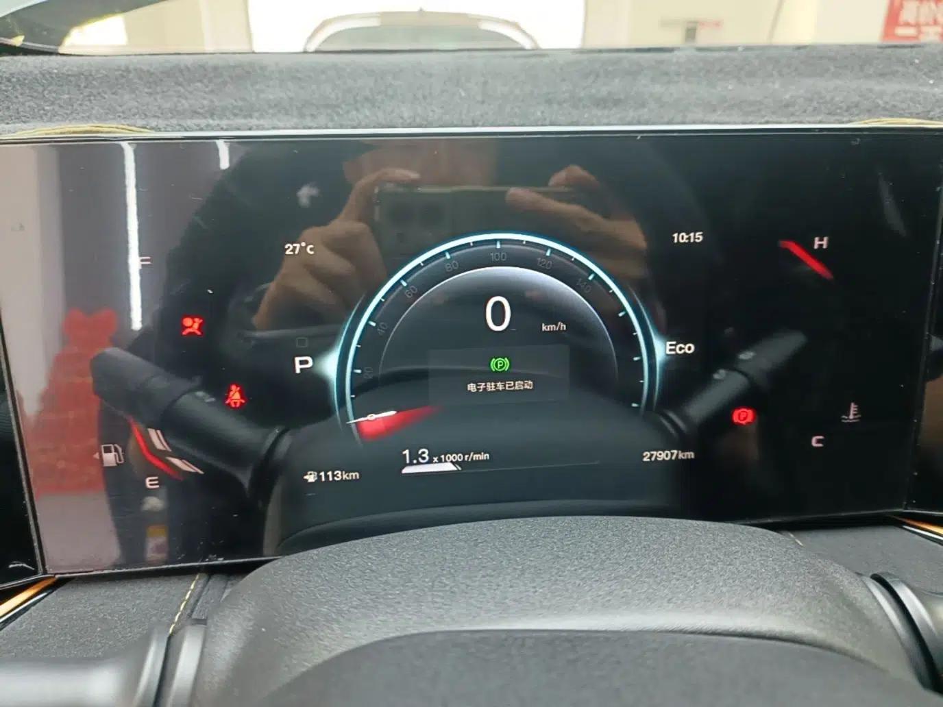 CHANGAN OSHAN X5 PLUS 2023 1.5T DCT Excellence Edition — миниатюра 14