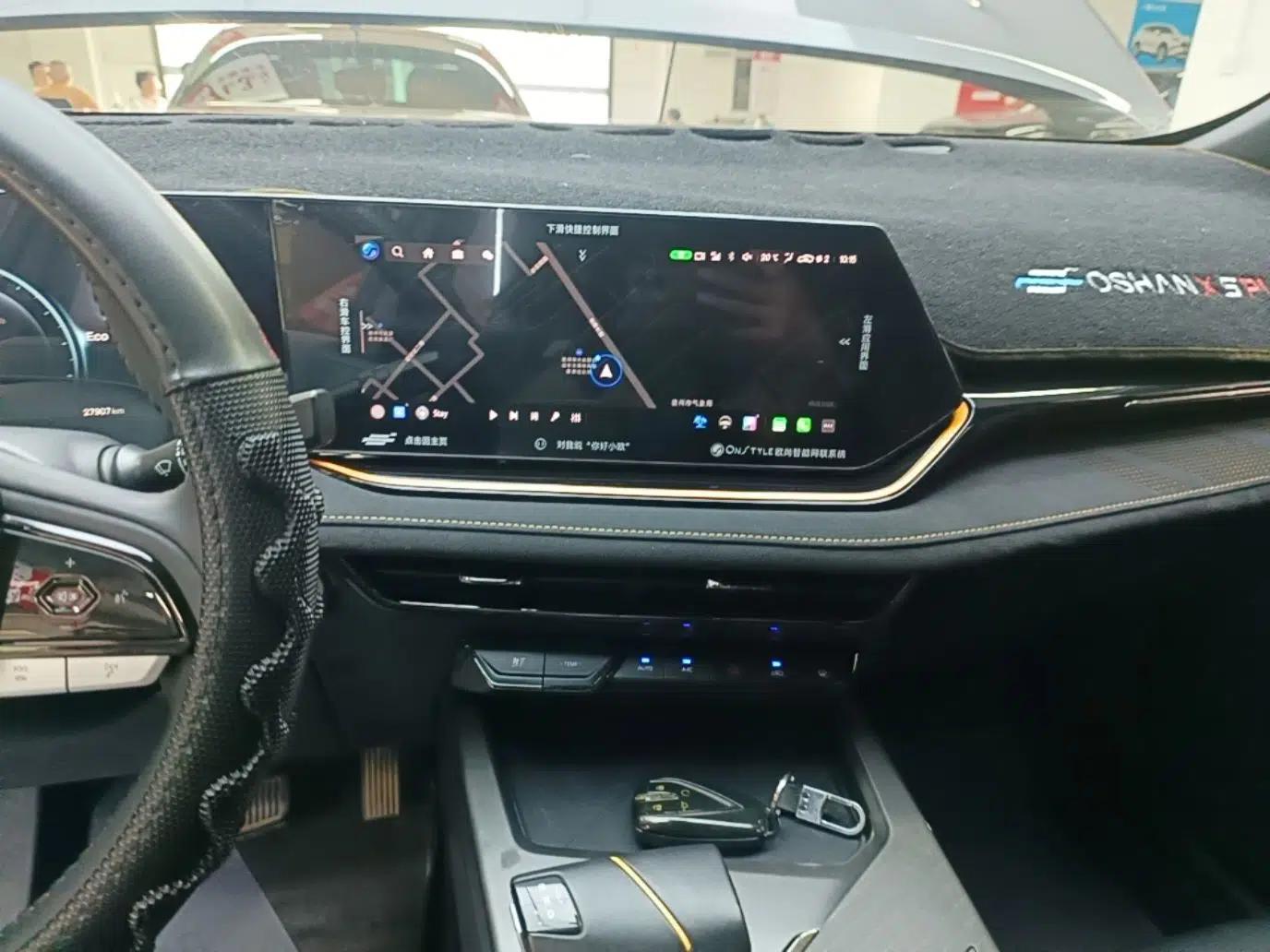 CHANGAN OSHAN X5 PLUS 2023 1.5T DCT Excellence Edition — миниатюра 15
