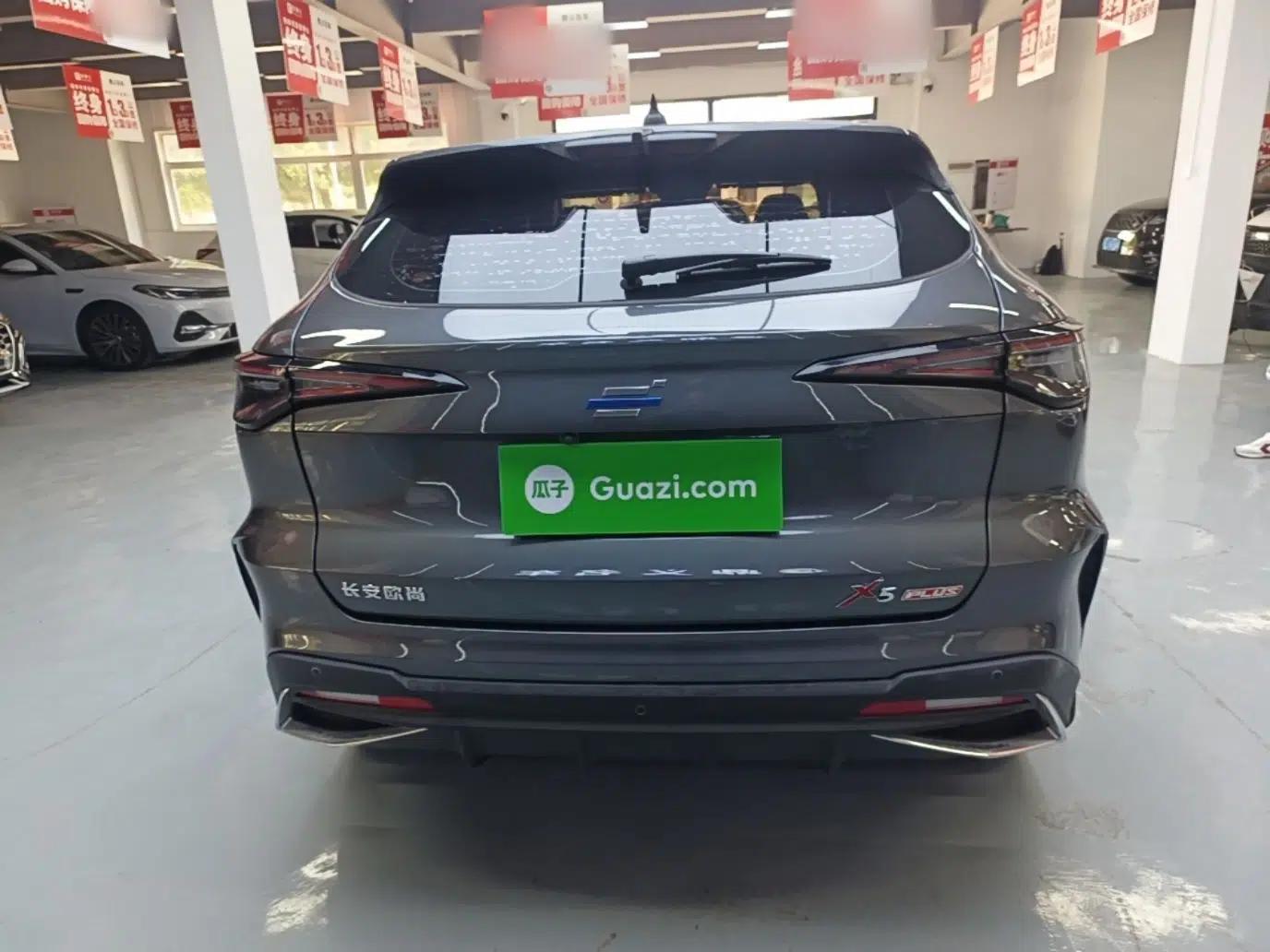 CHANGAN OSHAN X5 PLUS 2023 1.5T DCT Excellence Edition — миниатюра 5