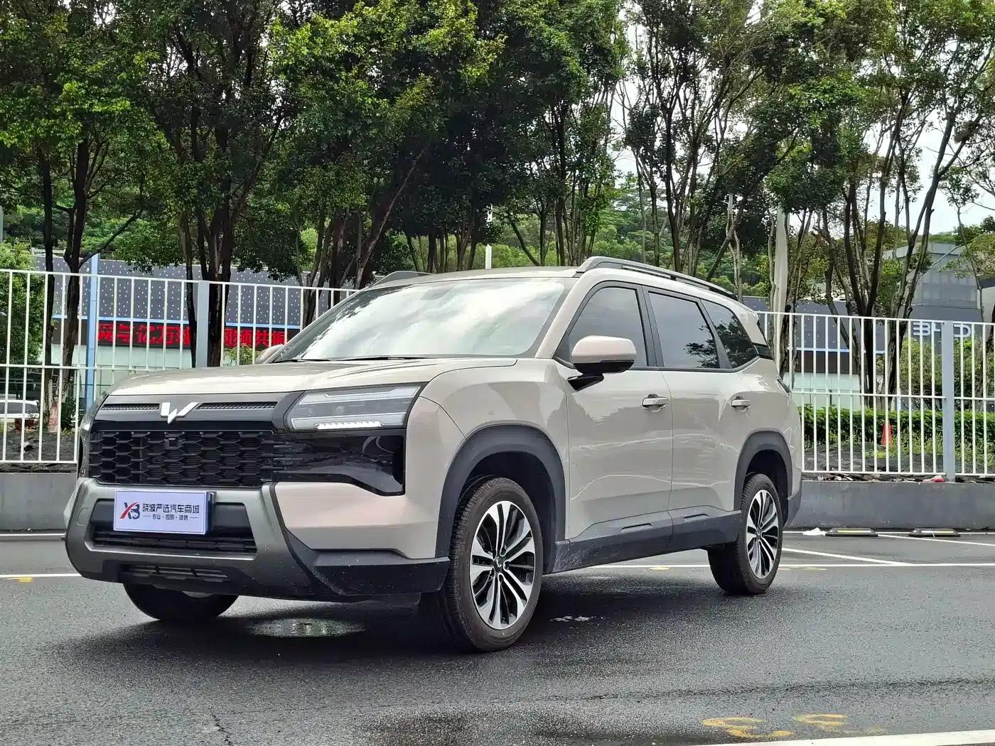 Starlight 560 2026 Model 1.5T CVT Elite — миниатюра 1