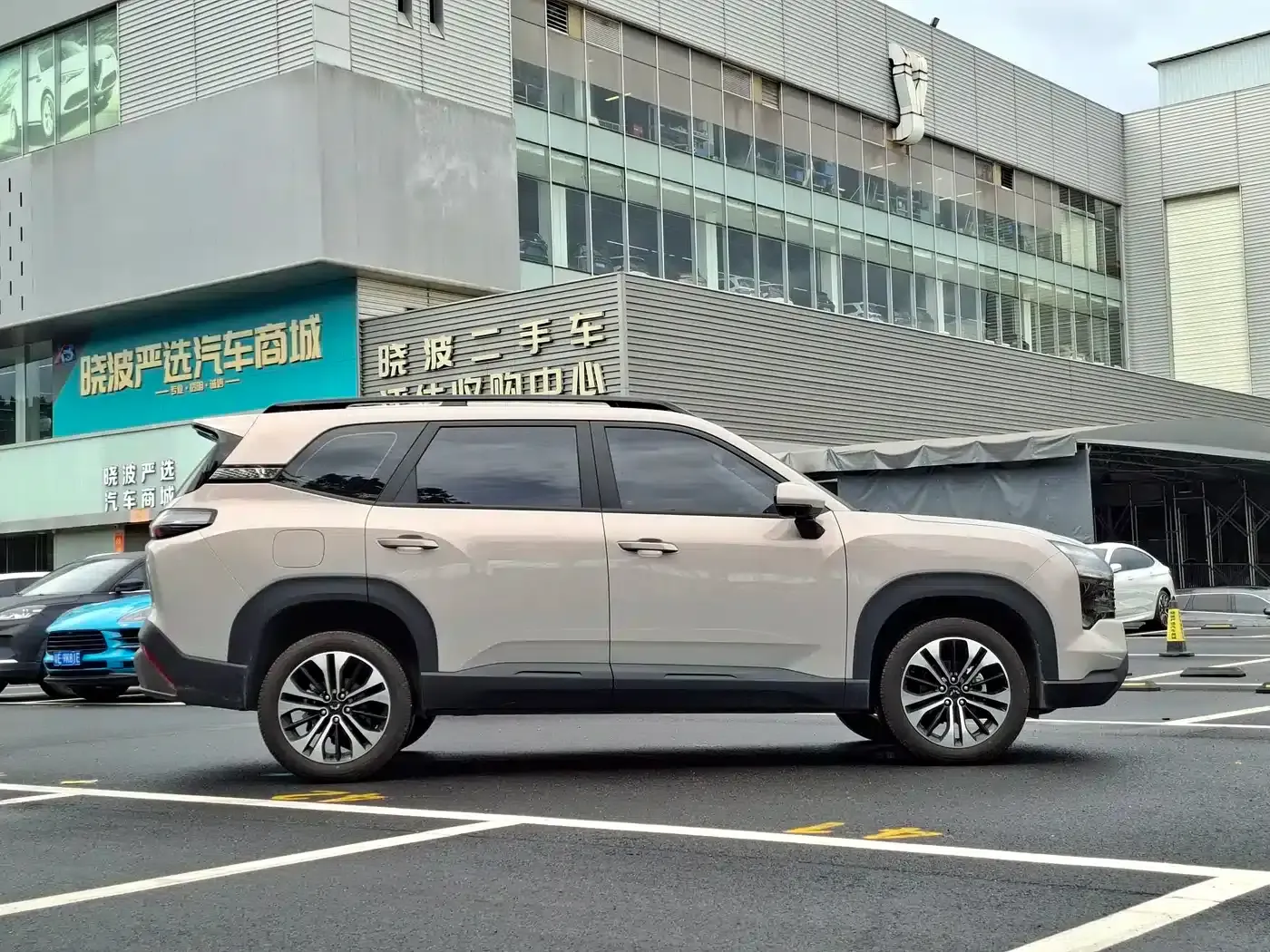 Starlight 560 2026 Model 1.5T CVT Elite — миниатюра 2