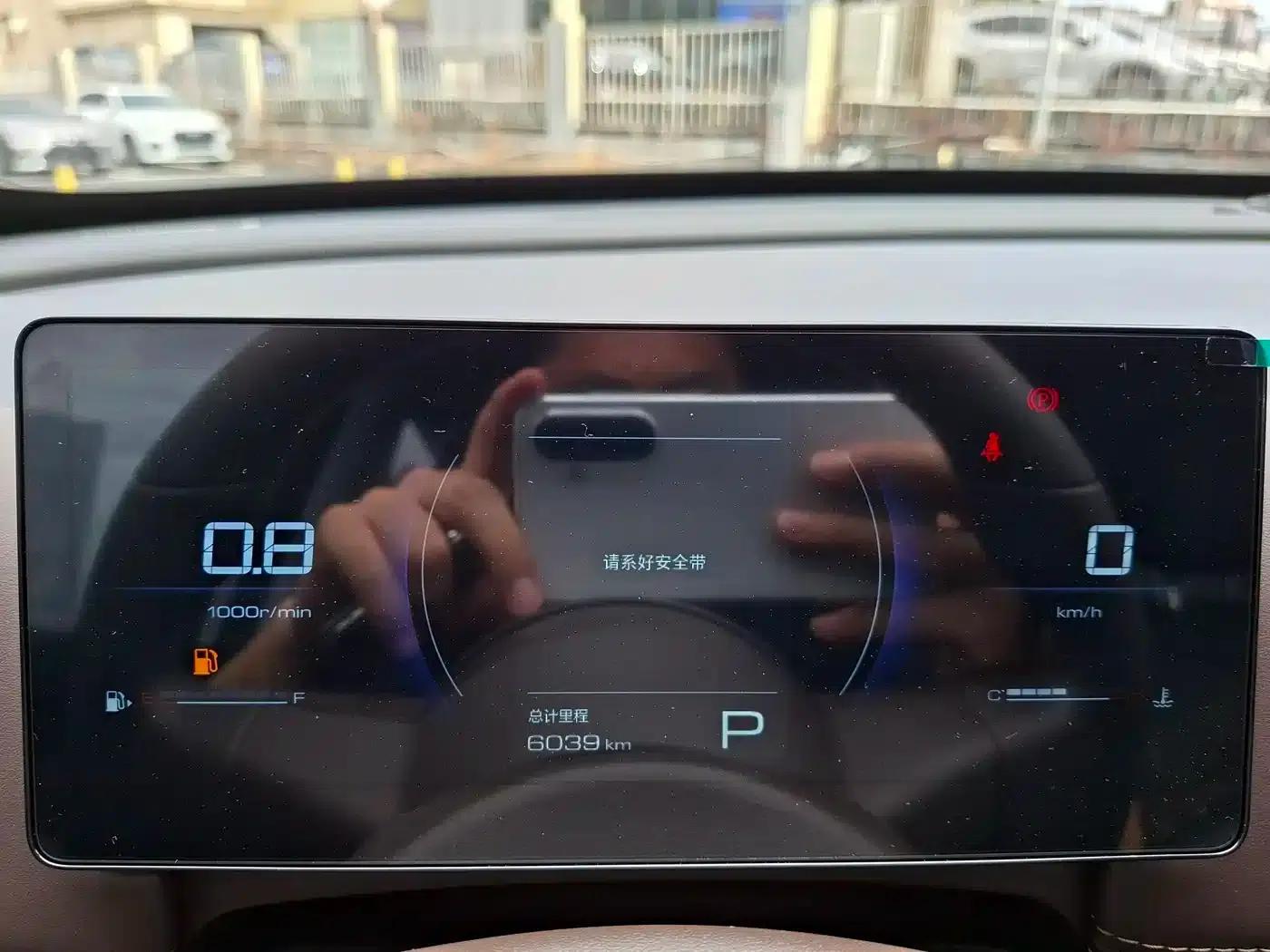 Starlight 560 2026 Model 1.5T CVT Elite — миниатюра 14